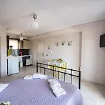 Alexandros شقة *